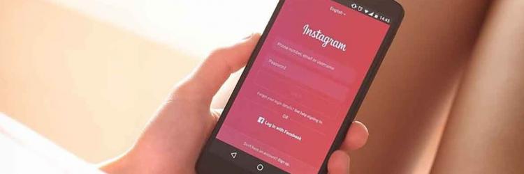 Les avantages de booster Instagram